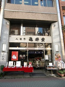 c0187004_19274490.jpg