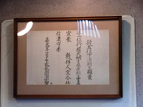 c0187004_19282957.jpg