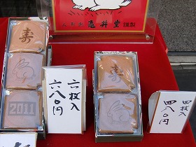 c0187004_1929254.jpg