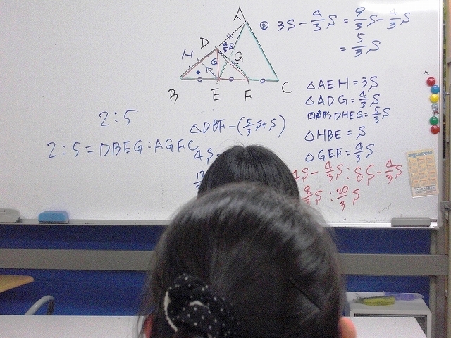 a0060806_19113511.jpg