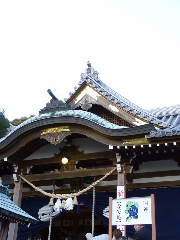 b0023911_19591491.jpg