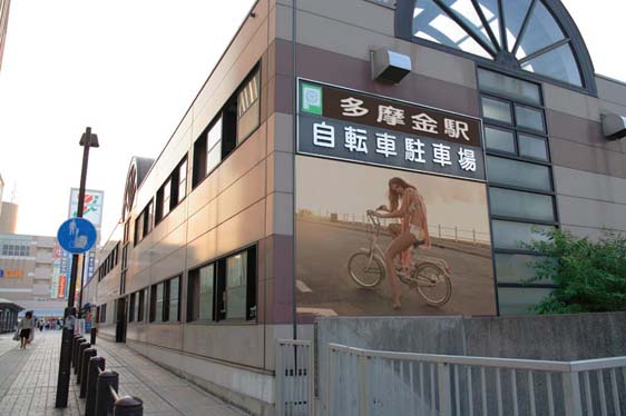 c0083518_1872663.jpg