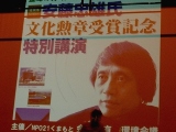 f0031420_8154598.jpg