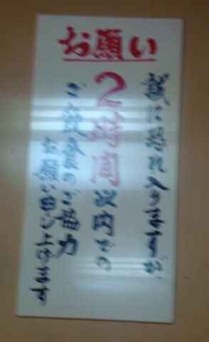 f0128223_10555221.jpg