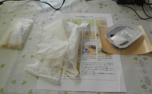 c0222964_23243845.jpg