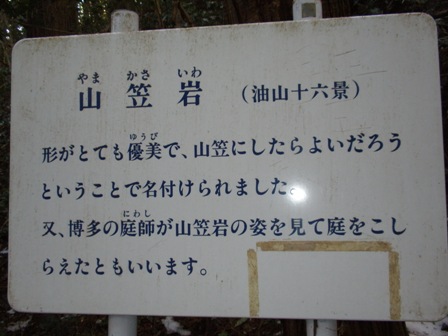 d0067165_2143910.jpg