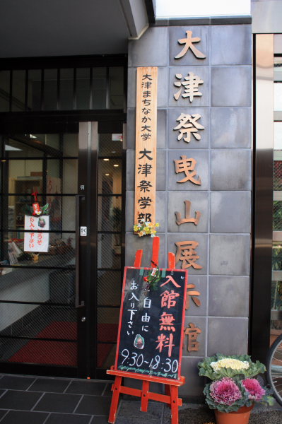 b0055171_7475989.jpg