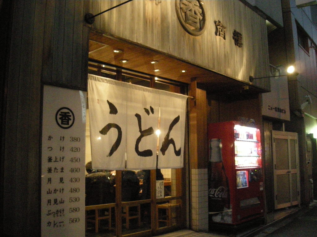 a0105981_17154955.jpg