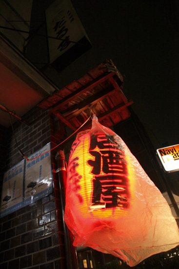 c0214190_16405823.jpg