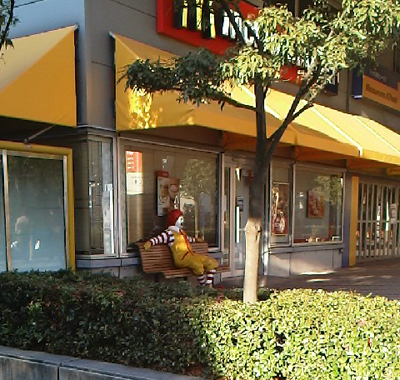 c0003493_84251.jpg