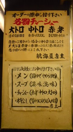 c0202101_9315638.jpg