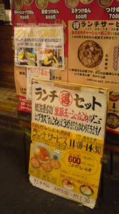 c0202101_9315666.jpg