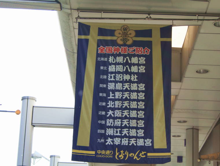 f0031304_6532677.jpg