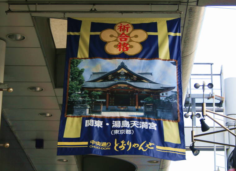 f0031304_6541654.jpg