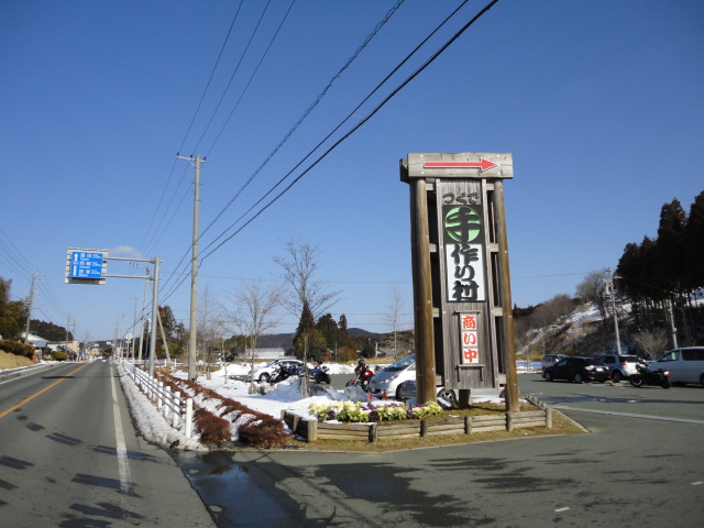 f0232613_2218993.jpg
