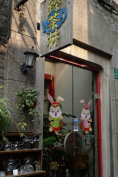 e0157816_1143132.jpg
