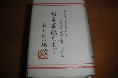 e0121418_20103250.jpg