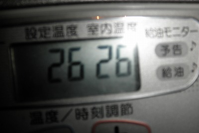 e0121418_20143188.jpg
