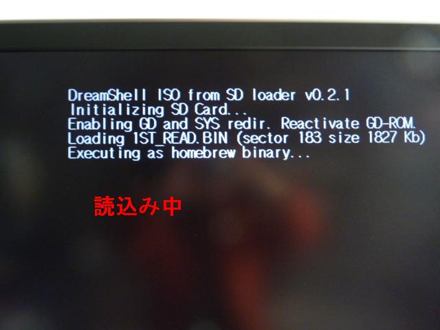 b0030122_1440435.jpg