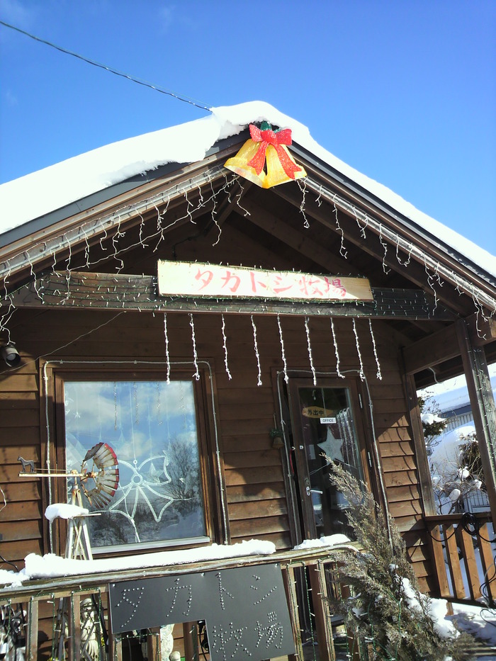 c0034029_2064623.jpg