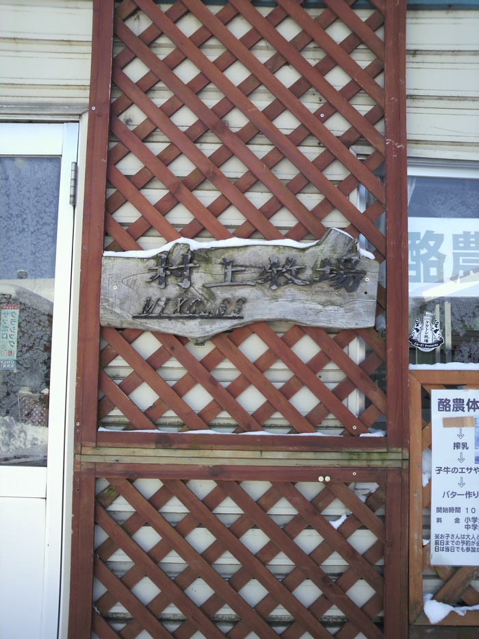 c0034029_2072288.jpg