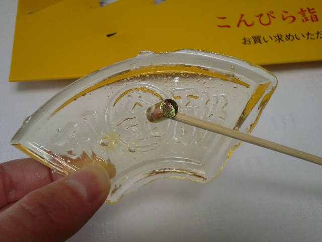 e0155831_15295410.jpg