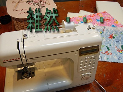a0135840_9455468.jpg
