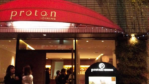 c0181543_0261794.jpg