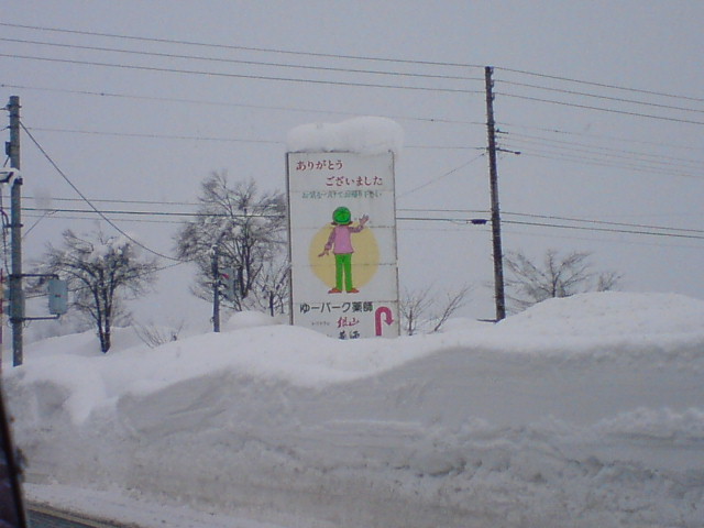 c0104445_024329.jpg