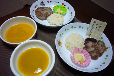 d0070047_22364573.jpg