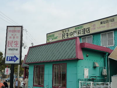 b0165358_18224890.jpg