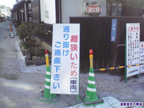a0019082_13242486.jpg