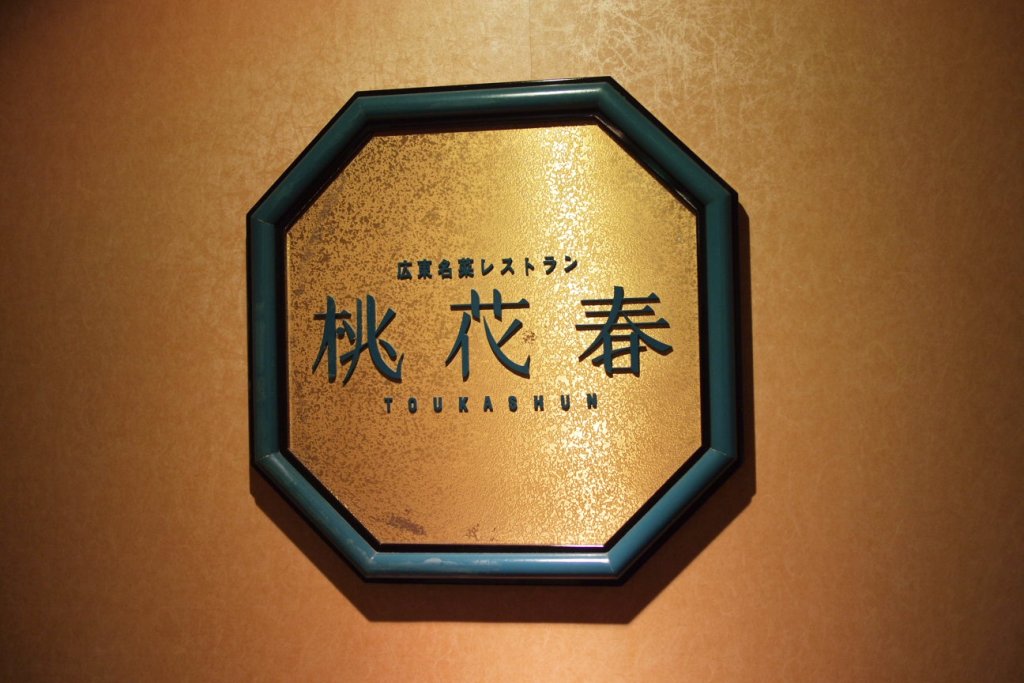 c0212283_1721457.jpg