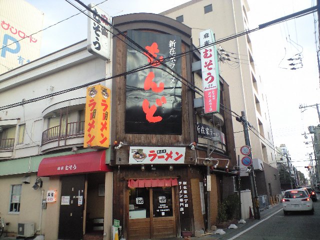 f0051283_1123559.jpg