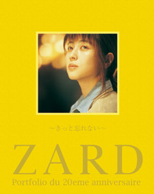 Single mp3 zard collection 20th anniversary [Album] ZARD