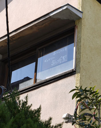 f0222692_11311432.jpg