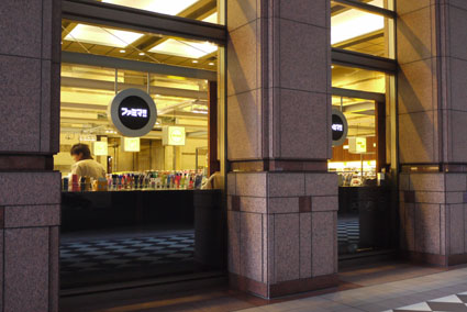 f0222692_11345270.jpg