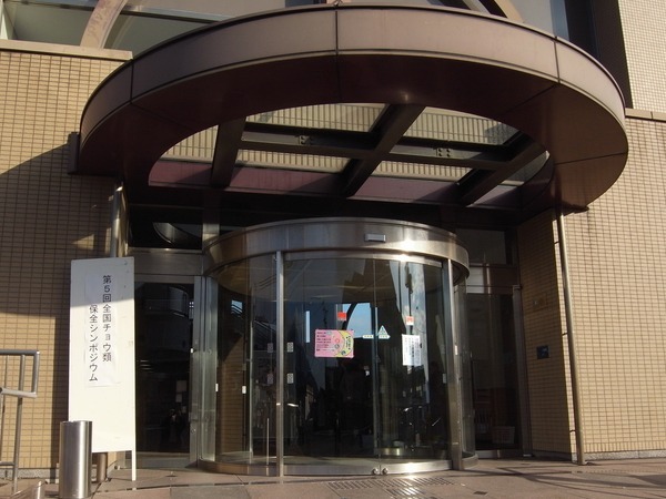 b0194593_1864512.jpg