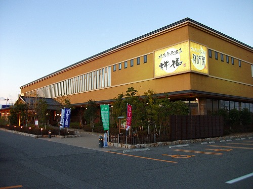 f0097493_9545039.jpg