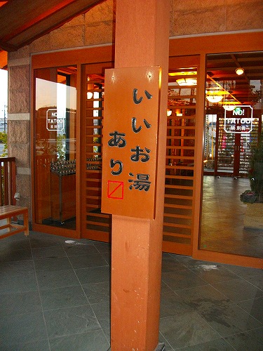 f0097493_955342.jpg