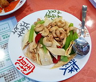 c0138198_1015630.jpg