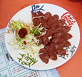 c0138198_1031280.jpg