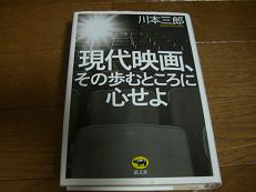 a0148303_23402344.jpg