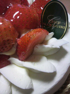 b0115215_10562592.jpg