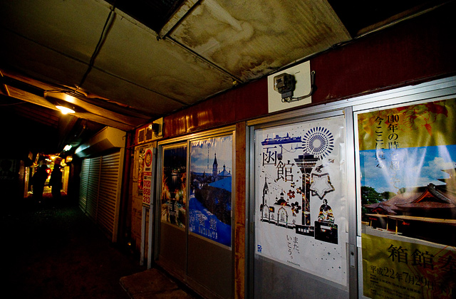 b0085526_12284877.jpg