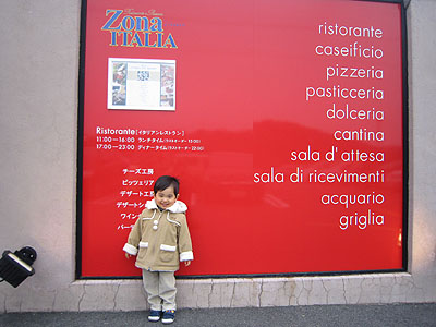 f0224732_23989.jpg