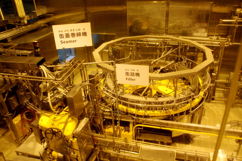 c0228937_8595147.jpg