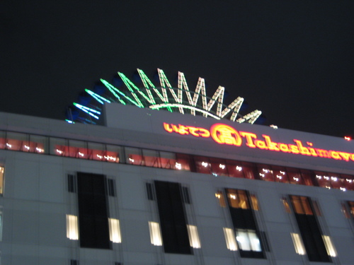 e0120944_20513975.jpg