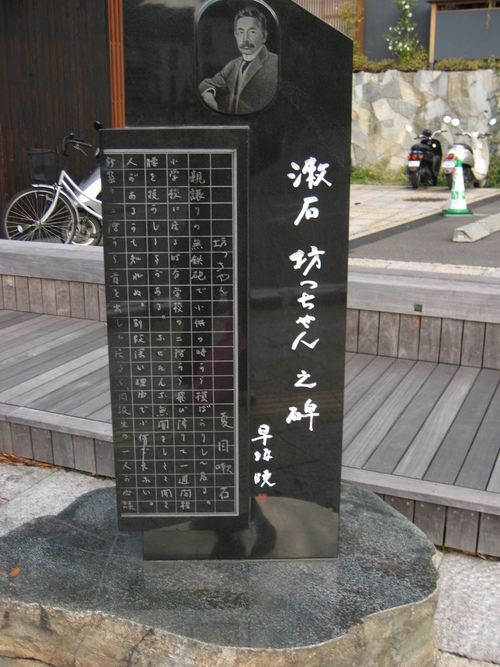e0120944_2052461.jpg