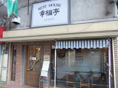 e0173645_22182077.jpg